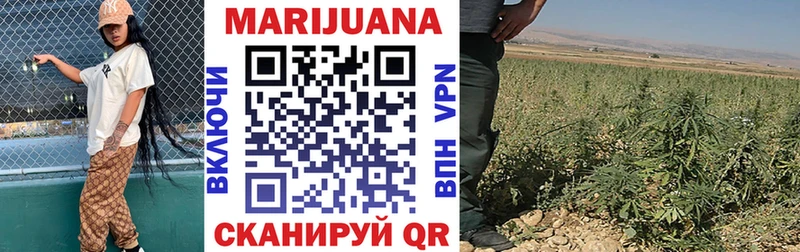 Магазин наркотиков Руза COCAIN Мефедрон ГАШИШ Марихуана