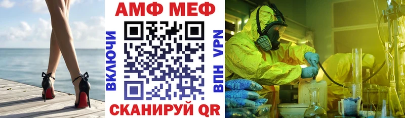 KRAKEN tor  Руза  АМФЕТАМИН 98% 
