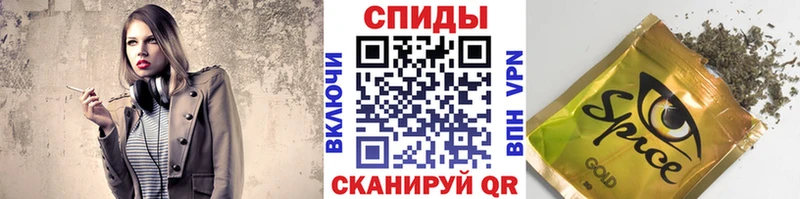 купить   Руза  Бутират оксибутират 