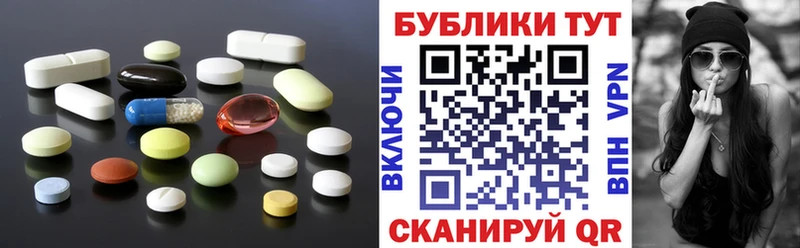 цены наркотик  Руза  ЭКСТАЗИ 280 MDMA 