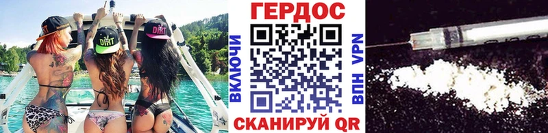 Героин афганец  MEGA как зайти  Руза 