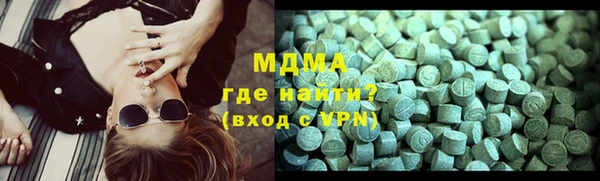 спайс Арсеньев