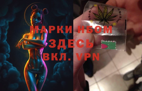 бутират Аркадак