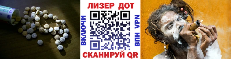 darknet клад  наркота  Руза  Лсд 25 экстази кислота 