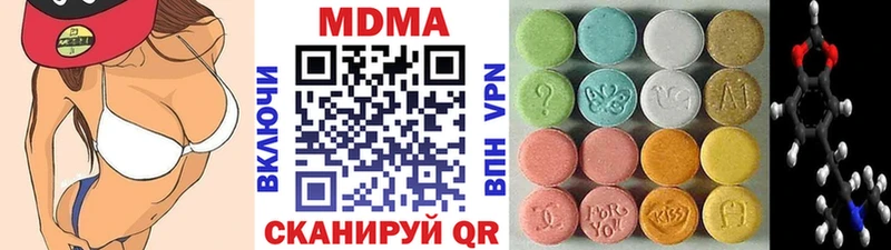 МДМА молли  Руза 