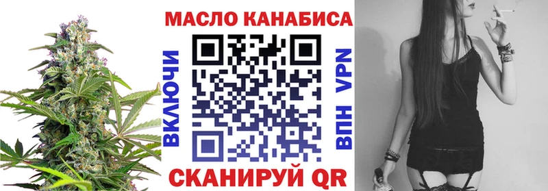 мориарти состав  Руза  Дистиллят ТГК жижа 