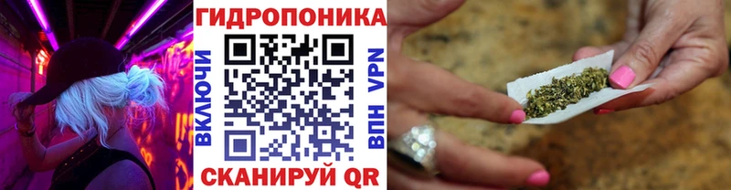 shop формула Руза МАРИХУАНА марихуана