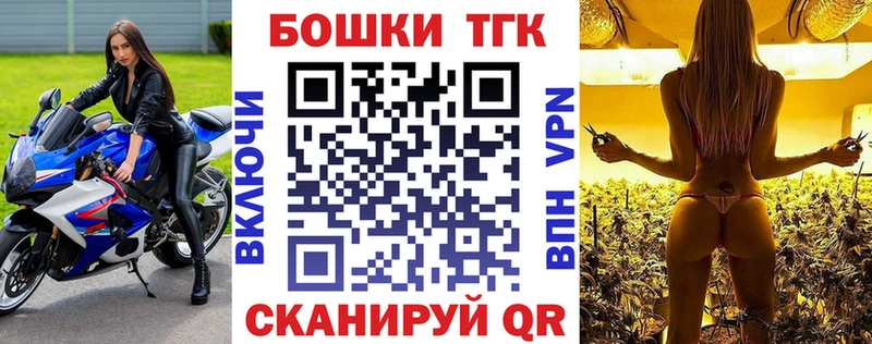 Конопля марихуана Руза